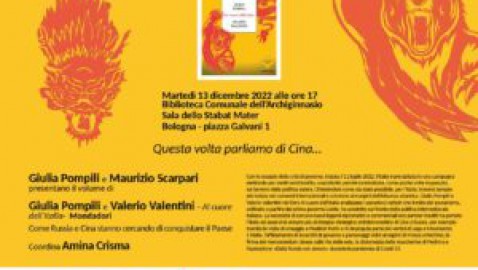 Si parla di Cina il 13 dicembre all’Archiginnasio di Bologna: presentazione del libro “Al cuore dell’Italia”