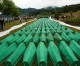 Cgil ER: a 20 anni da Srebrenica